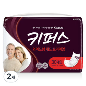 키퍼스 와이드형 프리미엄 패드, FREE(onesize), 30매입, 2개