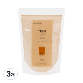 가루선생 인절미 소이 라떼, 3개, 500g