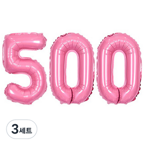 JOYPARTY 숫자 500 은박 풍선 대 세트, 핑크, 3세트