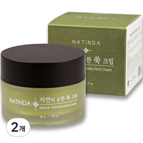 나틴다 자연담은 순한 쑥크림, 50g, 2개