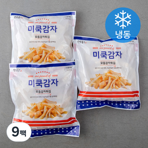 맛잇동 1 미쿡감자 모듬감자튀김 (냉동), 453g, 9팩