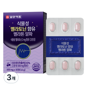 일양약품 식물성 멜라토닌 함유 멜라톤 알파 15g, 3개, 30정