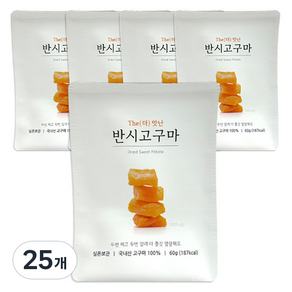 햇빛찬 The 더 맛난 반시고구마, 60g, 25개