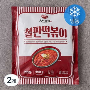 홍익상회 철판떡볶이 (냉동)