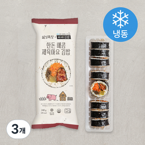 설성목장 한돈 매콤 제육마요 김밥 (냉동)