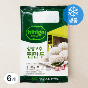 비비고 청양고추 찐만두 (냉동), 168g, 6개