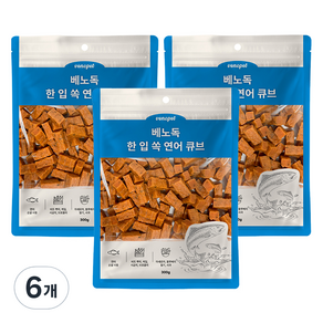 베노독 강아지용 한입 쏙 큐브, 연어, 300g, 6개