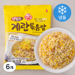 오뚜기 맛있는 계란 볶음밥 (냉동), 225g, 6개