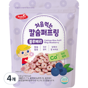 베베스트 처음먹는 칼슘 퍼프링 과자, 블루베리, 40g, 4개