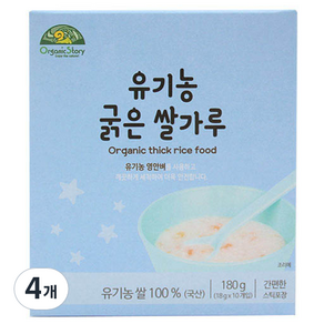 푸름맘 이유식용 유기농 쌀가루 중기 180g, 4개