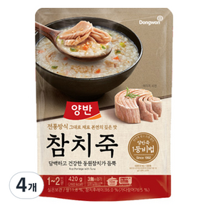 양반 참치죽, 420g, 4개