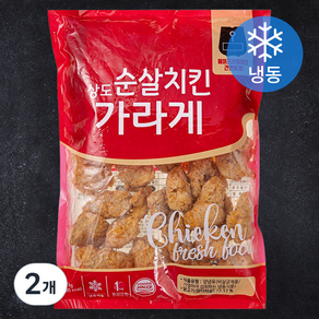 상도 순살치킨 가라게 (냉동)