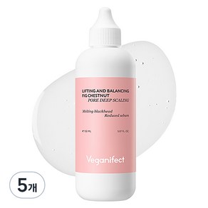 비건이펙트 무화밤 포어 딥 스케일링 피지연화제, 150ml, 5개