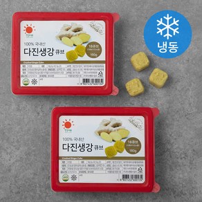 엔젤식품 국내산 다진생강 큐브 (냉동), 180g, 2개