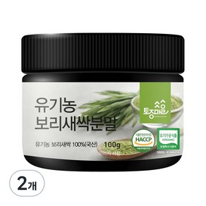 토종마을 유기농 보리새싹분말, 2개, 100g