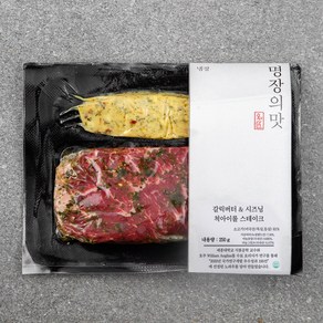 명장의 맛 갈릭버터 시즈닝 척아이롤 스테이크 (냉장), 250g, 1팩