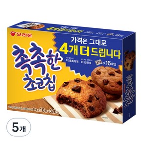 오리온 촉촉한 초코칩, 320g, 5개