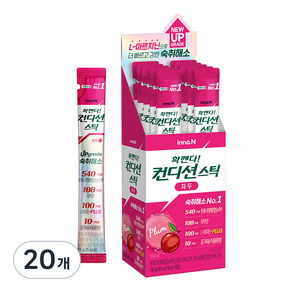 컨디션 스틱 숙취해소제 자두맛, 18g, 20개