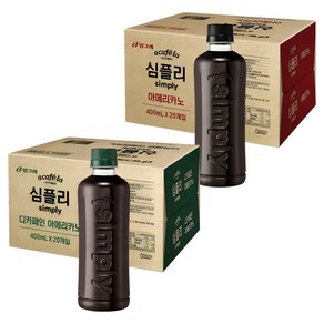 아카페라 심플리 무라벨 아메리카노 400ml 20p + 디카페인 아메리카노 400ml 20p, 8L, 2박스