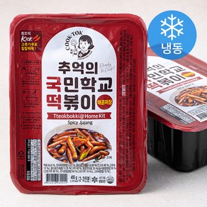 추억의 국민학교 떡볶이 매콤짜장맛 (냉동)