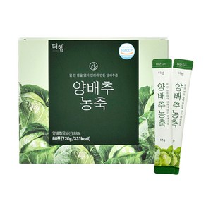 더햅 양배추 농축 60p, 720g, 1개