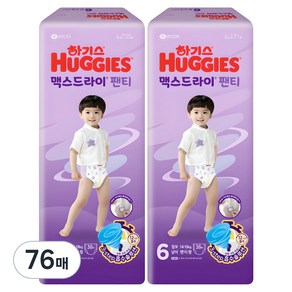 하기스 2024 맥스드라이 팬티형 기저귀 남아용, 6단계, 76매