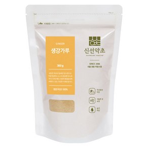 신선약초 생강가루, 300g, 1개