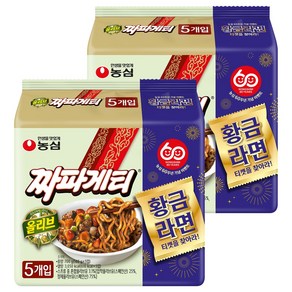 농심 올리브 짜파게티, 10개