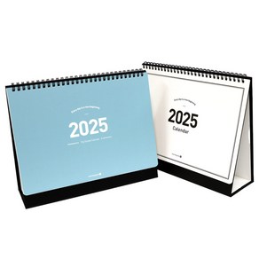 모닝글로리 2025 스탠딩 캘린더 대 2종세트