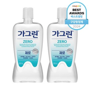 가그린 제로 구강청결제, 1.2L, 2개