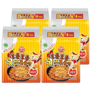 오뚜기 보들보들 치즈볶음면 매운맛 130g, 16개