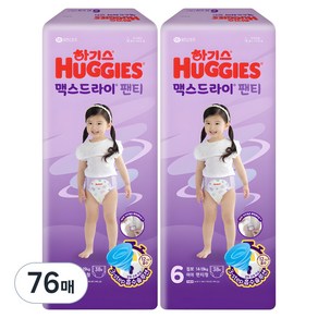 하기스 2024 맥스드라이 팬티형 기저귀 여아용, 6단계, 76매