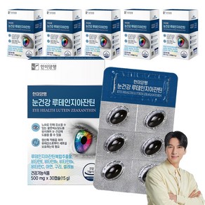 한미양행 눈건강 루테인지아잔틴 15g, 30정, 6개