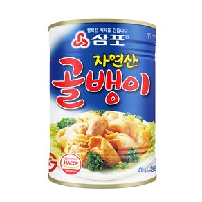 삼포 자연산골뱅이, 400g, 1개