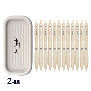 자바펜 제트라인 비즈 빈티지 볼펜 0.5mm 12p + 소울메이트 펜트레이 랜덤발송 세트, 옐로우, 2세트