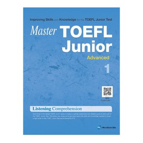 Master TOEFL Junior Listening Comprehension Advanced 1