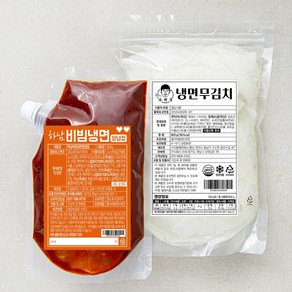 스가홍 냉면무김치 800g + 비빔냉면 양념장 500g 세트, 1세트