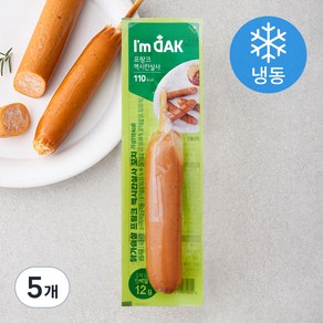 아임닭 닭가슴살 프랑크 멕시칸살사 꼬치 (냉동), 70g, 5개