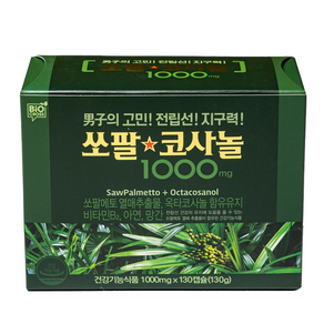 쏘팔코사놀 1000mg 쏘팔메토, 130정, 1개