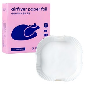 가가호호 에어프라이어 종이호일