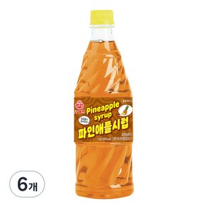 오쉐프 파인애플시럽