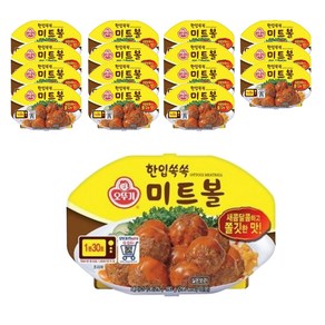 오뚜기 한입쏙쏙 미트볼, 180g, 12개