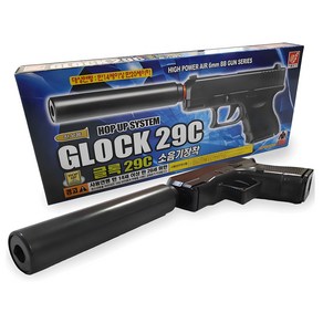 이글상사 소음기 에어소프트 비비탄 권총 GLOCK 29C, 1개