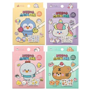 핑크풋 4000쪼꼬미 보석 십자수 스티커 4종 세트, PURPLE + MINT + YELLOW + PINK, 1세트