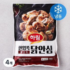 하림 IFF 한입쏙 닭안심 불고기맛 (냉동), 800g, 4개