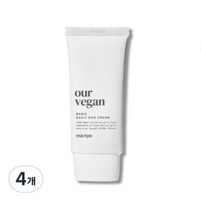 아워비건 베이직 선크림 SPF50+ PA++++, 50ml, 4개