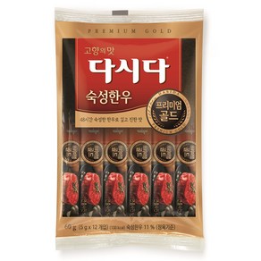 다시다 프리미엄골드 숙성한우12p, 60g, 1개