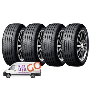 넥센타이어 엔프리즈 AH8 245/45R18