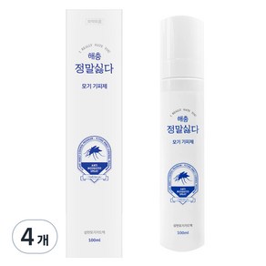 시나몬이오 해충 정말싫다 모기 기피제, 100ml, 4개