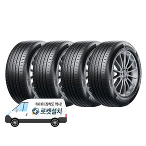 콘티넨탈타이어 컴포트콘택트 CCK 235/45R18, 4개, 출장장착